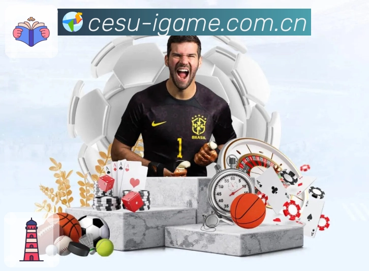 欧博官网APP 官方推荐图